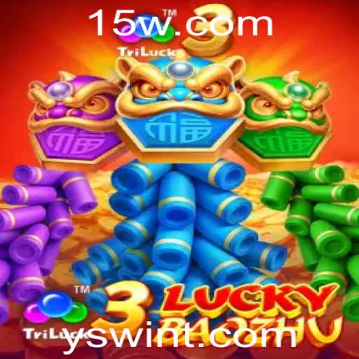 Explorando o Excitante Mundo do Jogo 3LuckyBaozhu e sua Paleta de Estratégias YSWIN